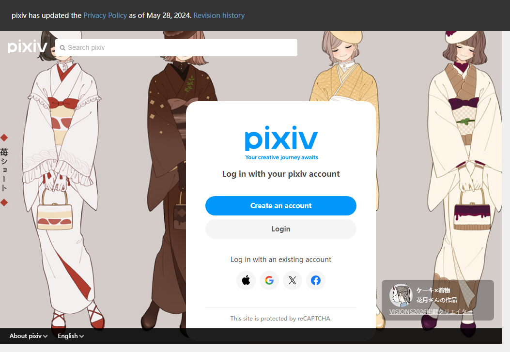 Pixiv