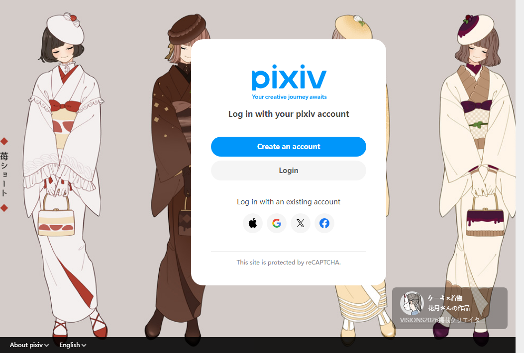 Pixiv
